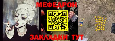 ALPHA-PVP Аша