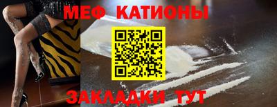 кокс Ачхой-Мартан