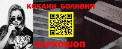 ALPHA-PVP Аша