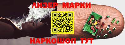 кокс Ачхой-Мартан