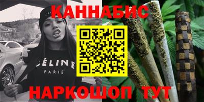 кокс Ачхой-Мартан