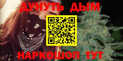ALPHA-PVP Аша