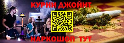 кокс Ачхой-Мартан