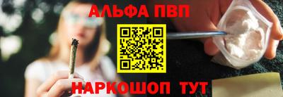 кокс Ачхой-Мартан