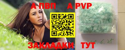 кокс Ачхой-Мартан