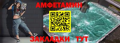 ALPHA-PVP Аша