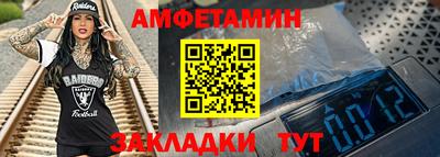 ALPHA-PVP Аша