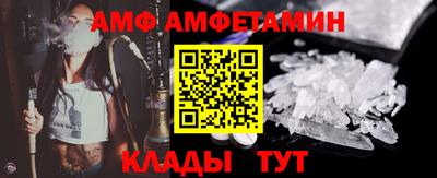 кокс Ачхой-Мартан