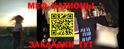 кокс Ачхой-Мартан