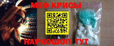 ALPHA-PVP Аша